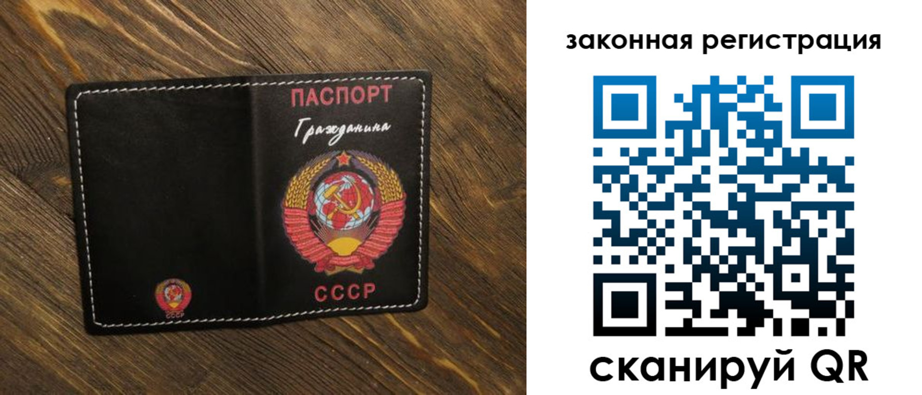 пропишу в квартире в Белоозёрском