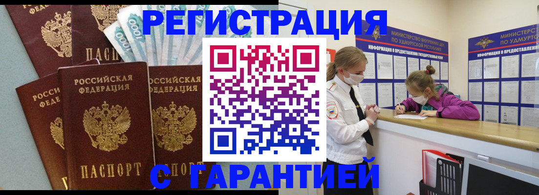 форма 3 в Белоозёрском